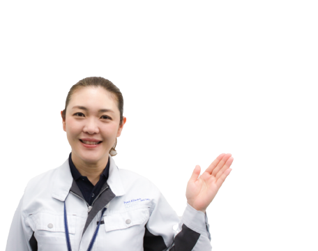 お気軽にご連絡ください。私が対応します。